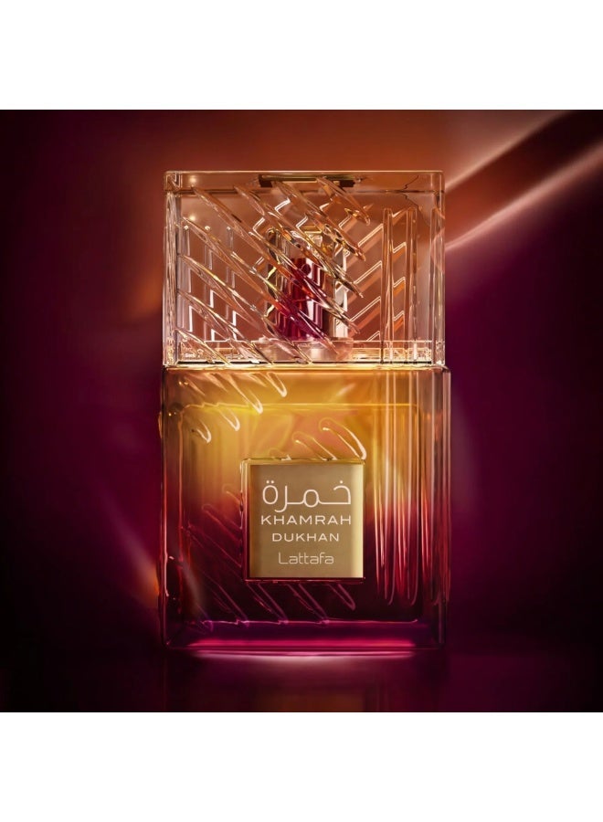 Lattafa Khamrah Dukhan 100ml Strong & Elegant Scent - Image 5
